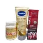 مجموعة الورس اليمني للعناية بالبشرة