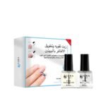 مجموعه تقويه الاظافر بالبيوتين