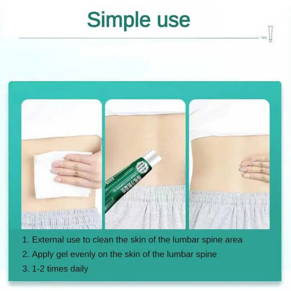 ⁦جل تبريد العمود الفقري القطني APDMP لتخفيف آلام الظهر والمفاصل⁩ - الصورة ⁦5⁩