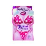 صابونة البيكيني (Bikini Soap) المخصصة للعناية بالمنطقة الحساسة من ماركة سمايل هيفين (Smile Heaven)