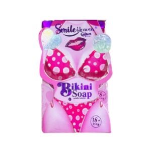 صابونة البيكيني (Bikini Soap) المخصصة للعناية بالمنطقة الحساسة من ماركة سمايل هيفين (Smile Heaven)