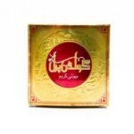 كريم جولدن بيرل - 28 جم