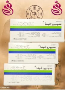 سبروفيتا بالنكهة الموزية - عرض ثلاثة كراتين