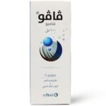 شامبو فافو المضاد للقشرة - 100 مل