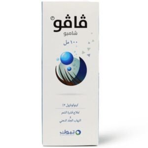 شامبو فافو المضاد للقشرة - 100 مل