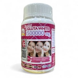 أقوى حبوب لتصفية وتبييض البشرة - جلوتا وايت GLUTA WHITE