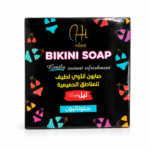 صابون بيكيني للمناطق الحساسة من Hi Milano
