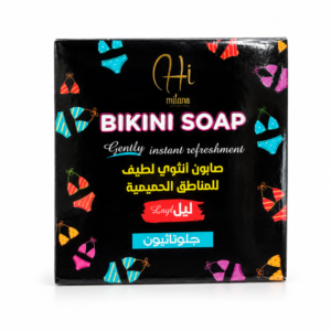 صابون بيكيني للمناطق الحساسة من Hi Milano
