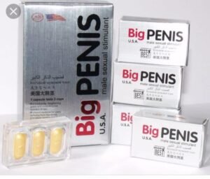 BIG PENIS - مكمل غذائي للرجال (3 كبسولات)