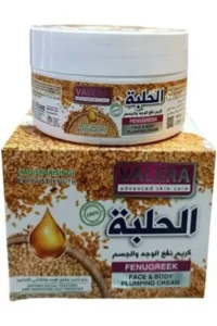 كريم الحلبة الطبيعي لملء الوجه والخدود