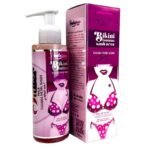 ⁦غسول منطقة البكيني الأنثوي بمسك الطهارة (EAU DE MILKY) من سمايل هيفين (سعة 250 مل)⁩ - الصورة ⁦8⁩