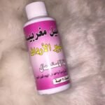 تحاميل مغربية صحراوية لشد وتكبير الأرداف
