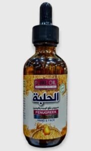 سيروم الحلبة لتسمين الخدود واليدين والساقين