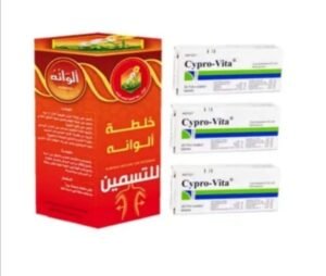 خلطة الوانة مع سبروفيتا