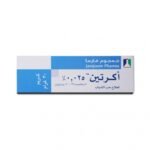 كريم اكرتين لعلاج حب الشباب 0.025% من جمجوم فارما 30غ
