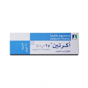 كريم اكرتين لعلاج حب الشباب 0.025% من جمجوم فارما 30غ