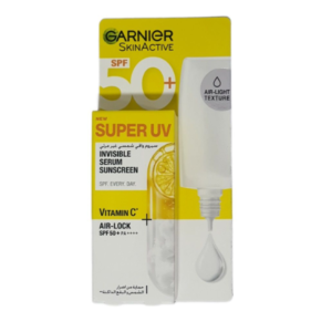 سيروم سوبر يوفي واقي شمس SPF50 غير مرئي من غارنييه سكين أكتيف – 30 مل