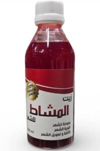 زيت الأمشاط للعناية بالشعر