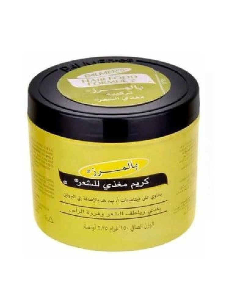 7dc69b4a-f5d8-4c1a-b154-28e5203f08ec-750x1000-Gos6Y6WrNwVBduPBCThPyuVtYOLGzhhPp27FNEf8.jpg كريم بالمرز المغذي للشعر بالفيتامينات والبروتين - الصورة 1