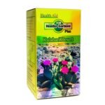 كبسولات الصبار بلس من هيلث ايد