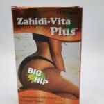 حبوب زاهيدي فيتا بلس لتكبير الأرداف