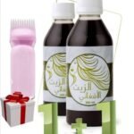 عرض الزيت الأفغاني 250 مل مع هدية موزع زيت