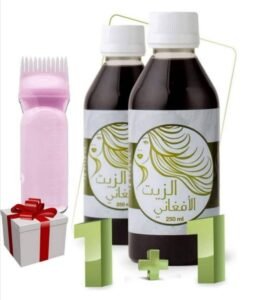 عرض الزيت الأفغاني 250 مل مع هدية موزع زيت