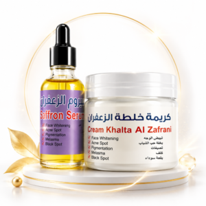 كريم وسيروم خلطة الزعفران