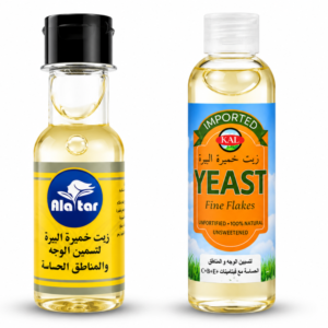 زيت خميرة البيرة الطبيعي لتسمين الوجه