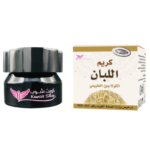 كريم اللبان والكولاجين الطبيعي من كويت شوب - 50 جم