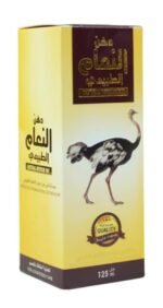 ⁦زيت دهن النعام مرطب للبشرة ومكافح للشيخوخة 125 مل⁩ - الصورة ⁦2⁩