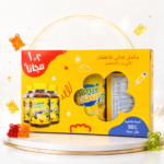 هابي جامي للأطفال - مكمل غذائي بعرض 2+1