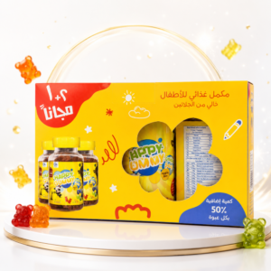 هابي جامي للأطفال - مكمل غذائي بعرض 2+1