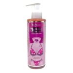 ⁦غسول منطقة البكيني الأنثوي بمسك الطهارة (EAU DE MILKY) من سمايل هيفين (سعة 250 مل)⁩ - الصورة ⁦9⁩