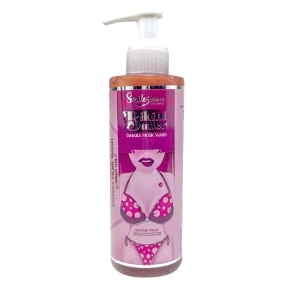 ⁦غسول منطقة البكيني الأنثوي بمسك الطهارة (EAU DE MILKY) من سمايل هيفين (سعة 250 مل)⁩ - الصورة ⁦9⁩