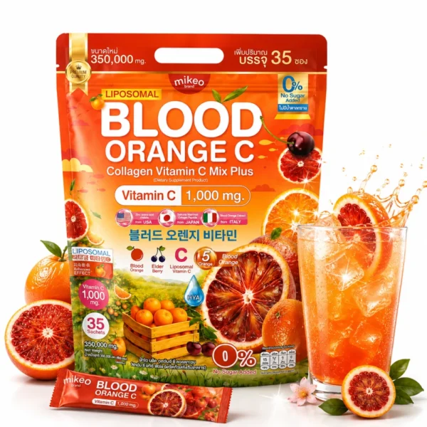 ⁦مايكيو بلود أورنج فيتامين C 1000 مجم مع الكولاجين – 35 كيس | Mikeo Blood Orange Vitamin C Collagen⁩ - الصورة ⁦3⁩