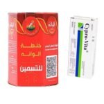 خلطة الوانة مع حبوب سبروفيتا
