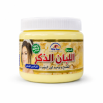 كريم لبان الذكر لتفتيح البشرة وتوحيد لونها