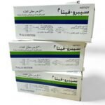 حبوب سبروفيتا بالنكهة الموزية لدعم زيادة الوزن - 3 كراتين
