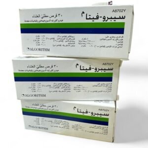 حبوب سبروفيتا بالنكهة الموزية لدعم زيادة الوزن - 3 كراتين