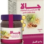 عسل جالا الطبيعي المدعم بالمكسرات للتسمين