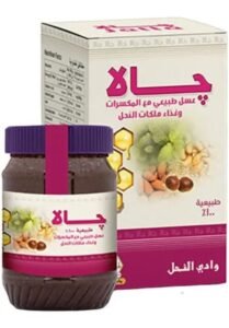عسل جالا الطبيعي المدعم بالمكسرات للتسمين