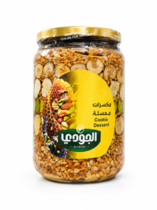 خلطة مكسرات مشكلة للتسمين (تمر، لوز، صنوبر، فستق، جوز، جوز هند، حبة بركة، كراوية، فستق سوداني، عين جمل)
