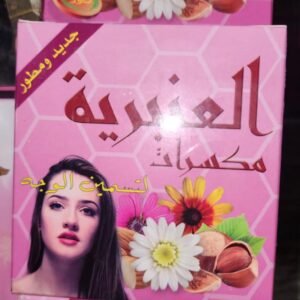 العنبرية الطبيعية لملء الوجه