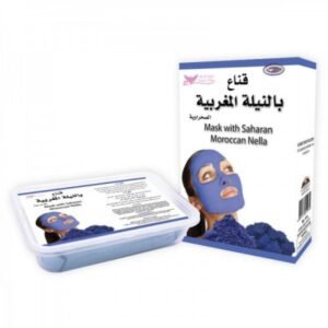 قناع النيلة المغربية الطبيعي