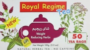 رويال شاي أعشاب الرجيم - 50 كيس × 2 جم