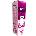 ⁦غسول منطقة البكيني الأنثوي بمسك الطهارة (EAU DE MILKY) من سمايل هيفين (سعة 250 مل)⁩ - الصورة ⁦4⁩