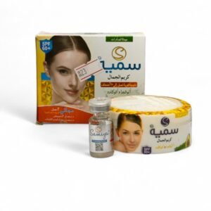 كريم سمية اليومي للبشرة