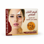 كريم اللبان العماني للعناية بالبشرة وشد مظهرها