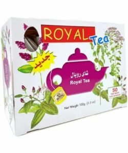 شاي رويال لحرق الدهون والتخسيس